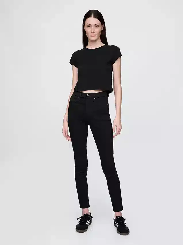 Vaqueros skinny de talle alto