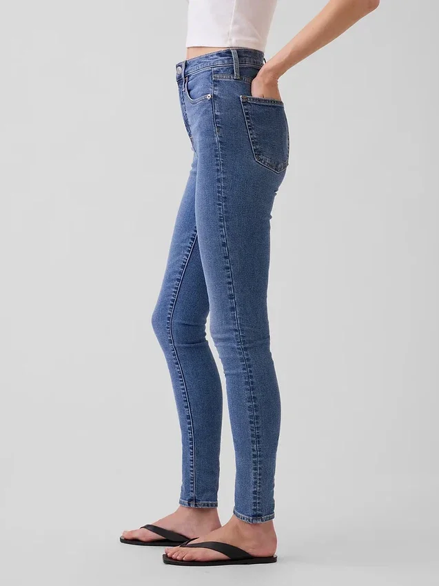 Vaqueros skinny de talle alto
