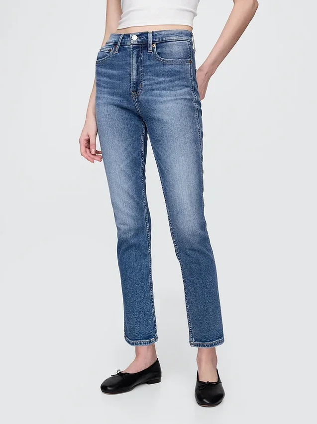 Vaqueros slim vintage de talle alto