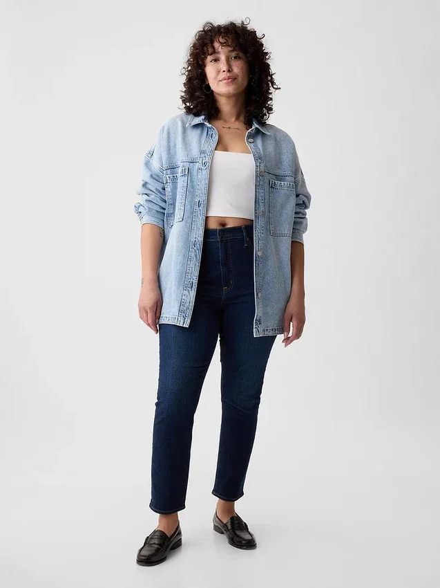Vaqueros slim vintage de talle alto