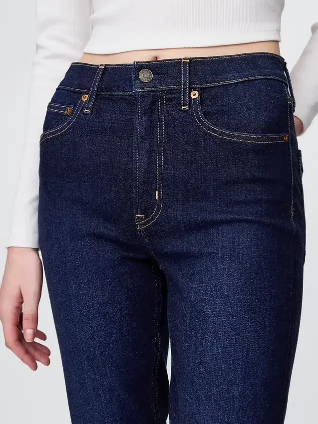 Vaqueros slim vintage de talle alto