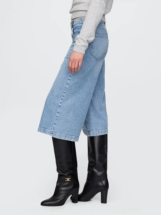 Vaqueros tipo culotte de mezclilla de talle alto