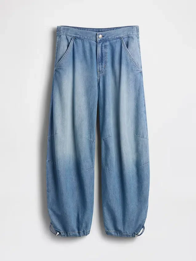 Vaqueros Ultrasoft Horseshoe de talle medio