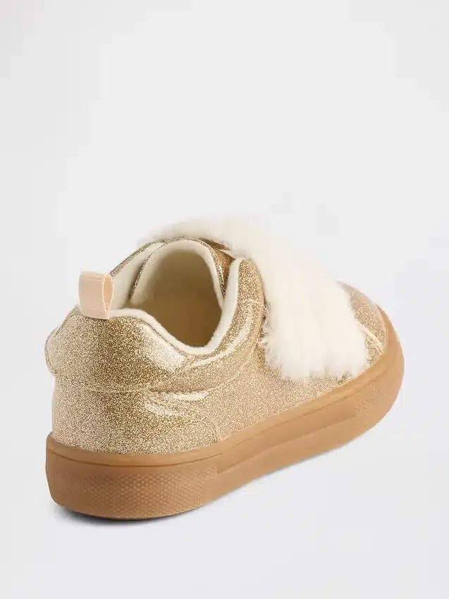 Zapatillas con purpurina y piel vegana para niños pequeños