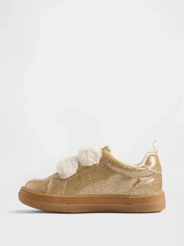 Zapatillas con purpurina y piel vegana para niños pequeños